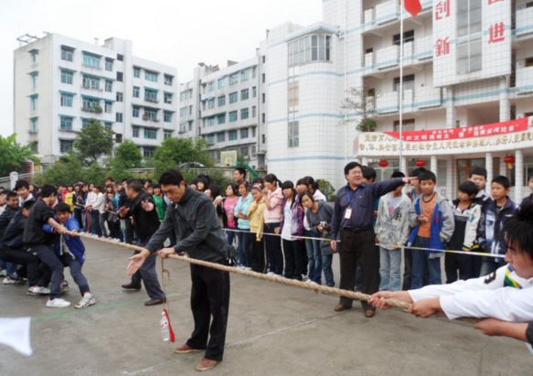 息烽縣職業技術學校