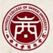 山西大學商務學院