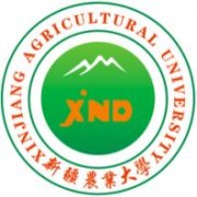 新疆農業大學