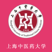 上海中醫藥大學