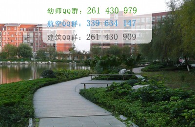 西南財經大學天府學院網站網址