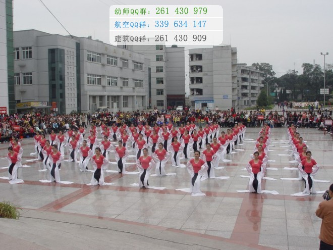 四川幼兒師范高等專科學校網站網址