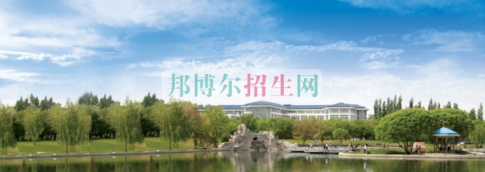 新疆財經大學招生辦聯系電話