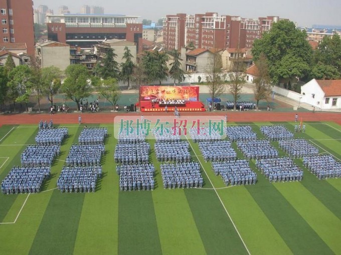 湖北財稅職業學院招生辦聯系電話