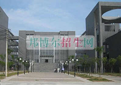 中國藥科大學