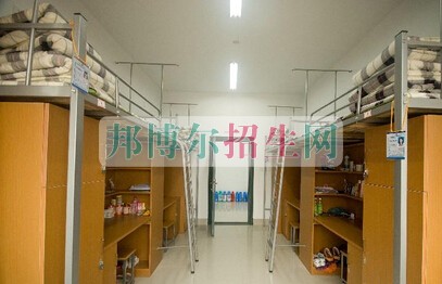 江蘇建康職業學院