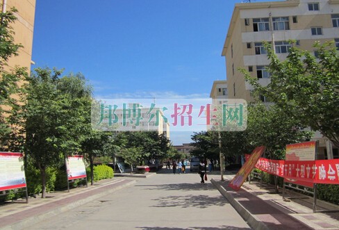 陜西中醫學院