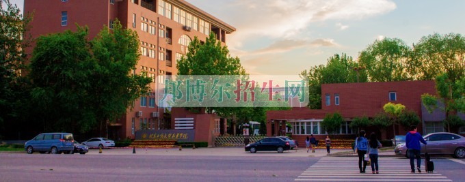 北京工商大學嘉華學院學費