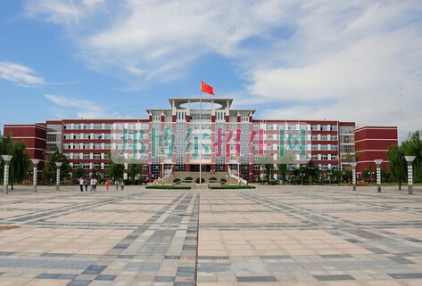 山東協和學院