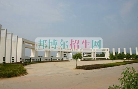 江西中醫藥大學科技學院