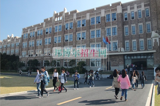 上海外國語大學賢達經濟人文學院2016年招生簡章