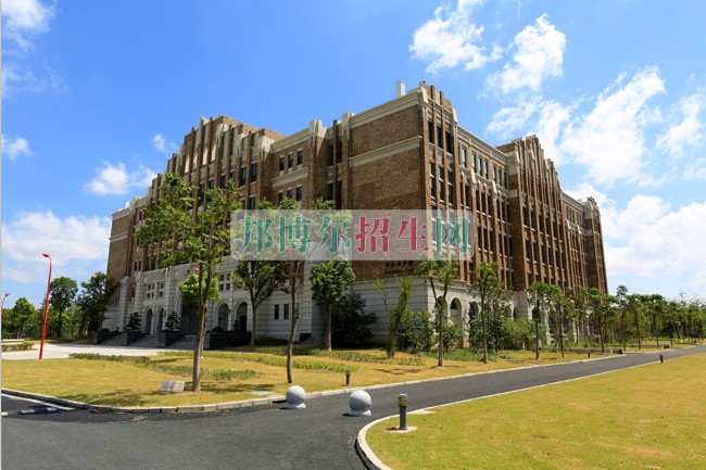 上海外國語大學賢達經濟人文學院招生辦聯系電話