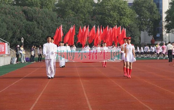 長沙衛生職業學院