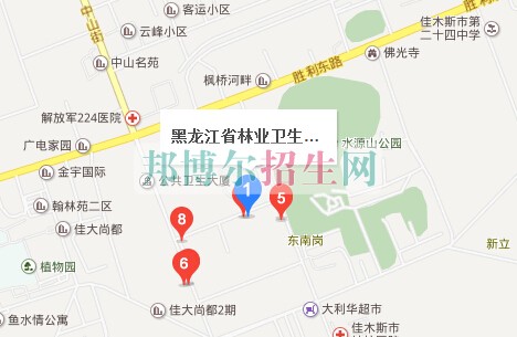 黑龍江省林業(yè)衛(wèi)生學校