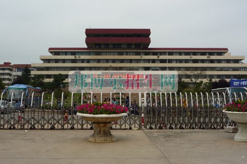 青島大學醫學院