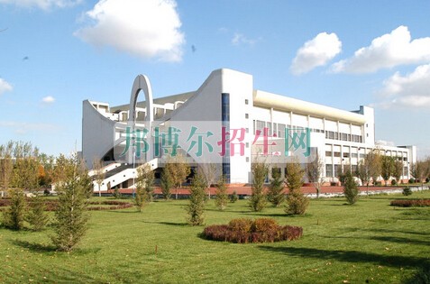 石河子大學醫學院