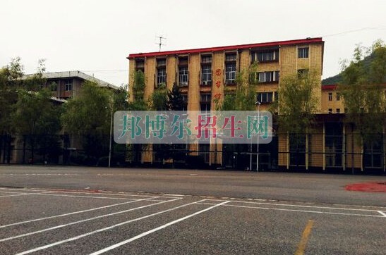 延安大學醫學院