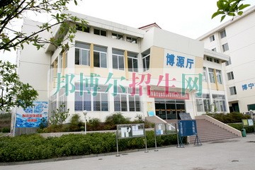 西南科技大學城市學院宿舍條件