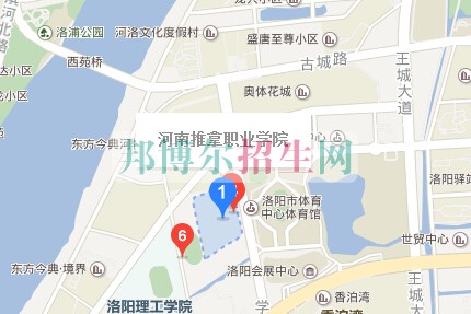 河南推拿職業學院