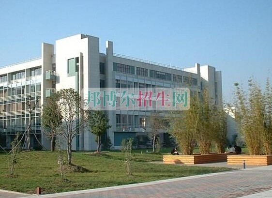 南京醫科大學康達學院