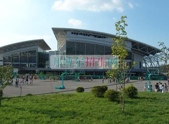 南京醫科大學康達學院