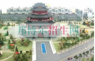 陜西科技大學鎬京學院網站網址