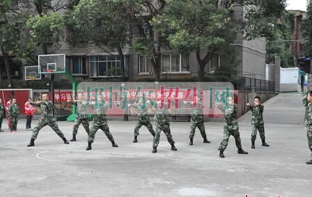 貴州中醫藥職業學校