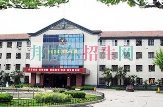 西安交通大學醫學院招生辦聯系電話