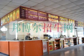 昆山登云科技職業學院食堂