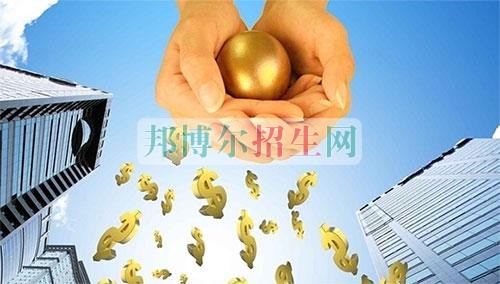 初中畢業(yè)怎么考金融管理