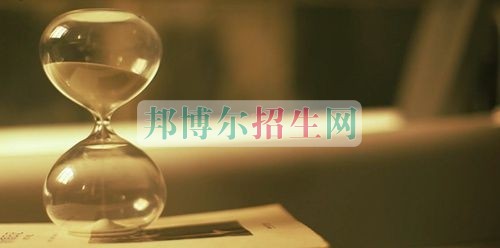 職高和中專的區別