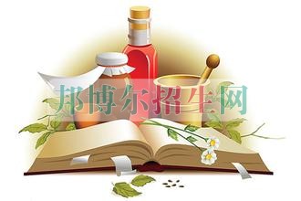 什么是藥劑專業