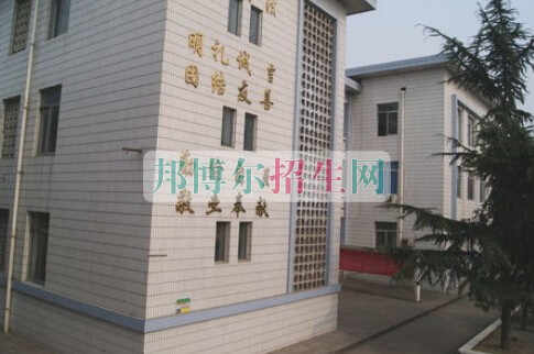 成都市育華職業學校