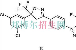 藥劑專業學校哪個好