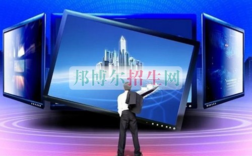 中專計算機信息管理考大專