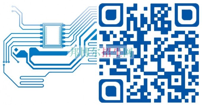 中專電子信息工程技術專業可以考大專嗎