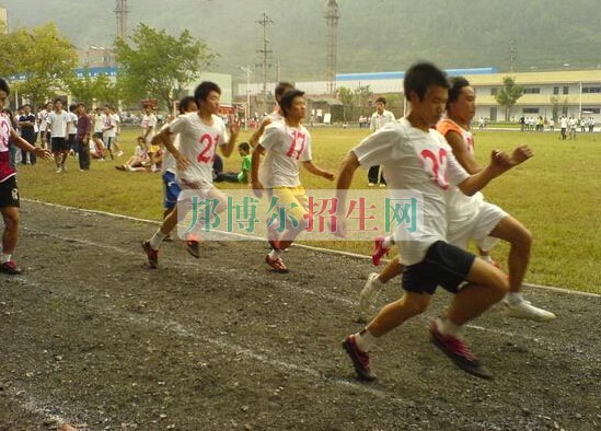 達州華西職業技術學校