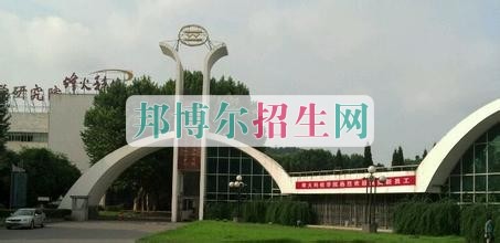 通信技術職業學校哪家好