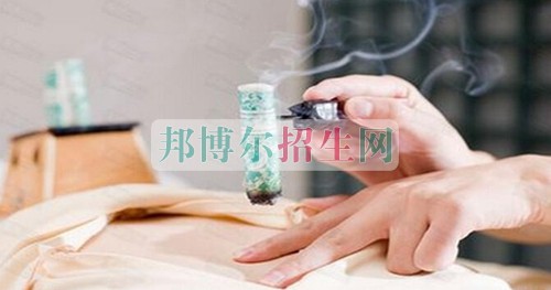 哪個學校有針灸推拿