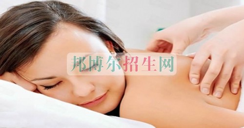 女生可以讀針灸推拿嗎