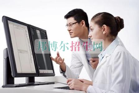 哪里有醫學影像專業學校