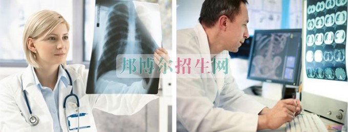 哪所醫學影像專業學校好