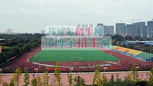 高考落榜去什么學校