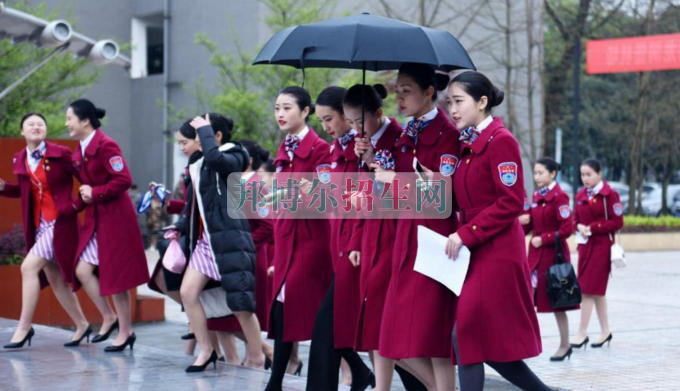 成都航空服務好點的大專學校