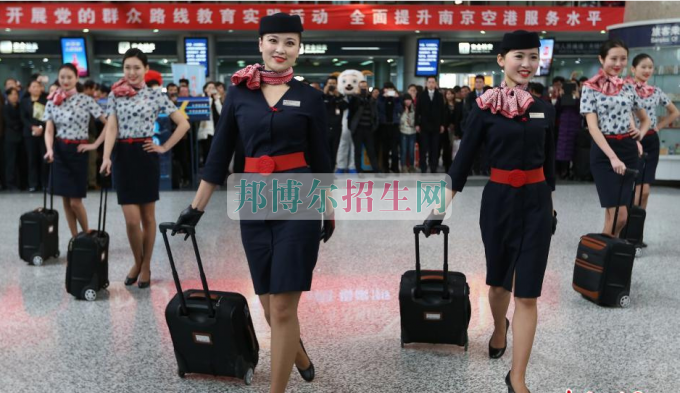 成都空中乘務學校哪里好