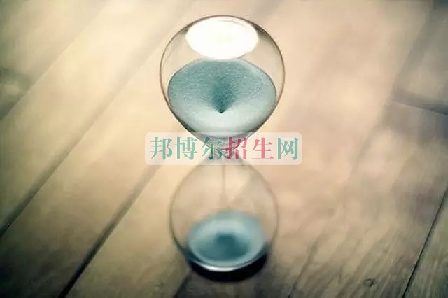 成都有什么好的藥劑專業學校