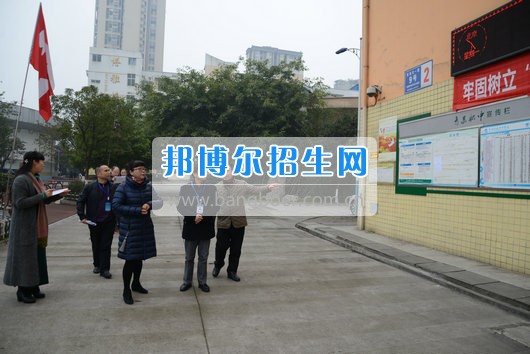 青羊區教育局機關黨委書記劉立頻赴成都市青蘇職業中專學校視察開學準備工作