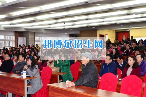 楊希雨先生蒞臨成都航空職業(yè)技術(shù)學(xué)院開講《朝鮮半島問(wèn)題與國(guó)際秩序轉(zhuǎn)型》