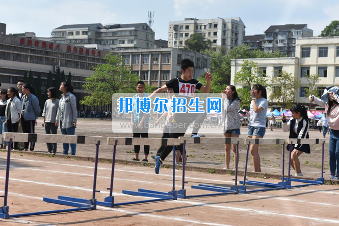 內江市鐵路機械學校開展2017年春季運動會