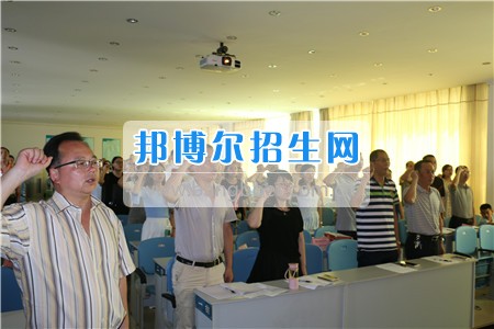 閬中師范學校舉行慶祝建黨96周年表彰大會暨中華經典作品朗誦比賽